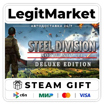 Steel Division: Normandy 44 Deluxe Edition / Steam АВТО / РУ + МИР - irongamers.ru