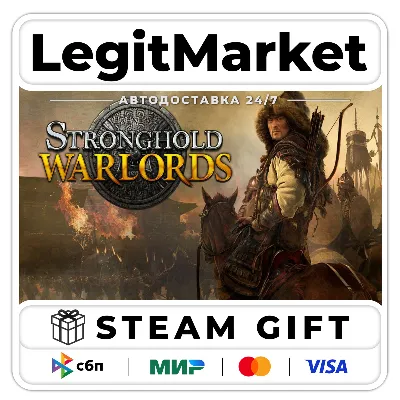 Stronghold: Warlords / Steam АВТО / РУ + МИР - irongamers.ru