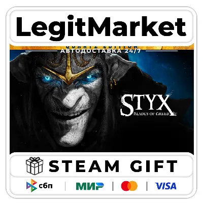 Styx: Blades of Greed DELUXE Edition / Steam АВТО / РУ + МИР - irongamers.ru