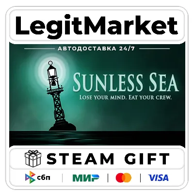 SUNLESS SEA / Steam АВТО / РУ + МИР - irongamers.ru