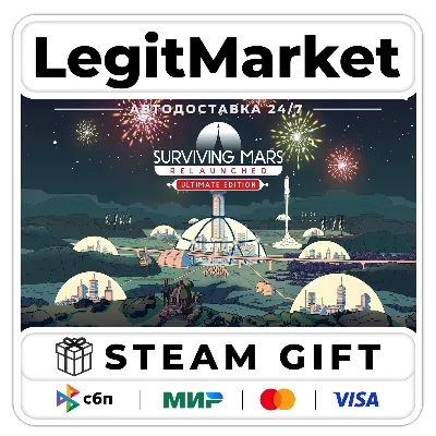 Surviving Mars: Relaunched Ultimate Edition / Steam АВТО / РУ + МИР - irongamers.ru