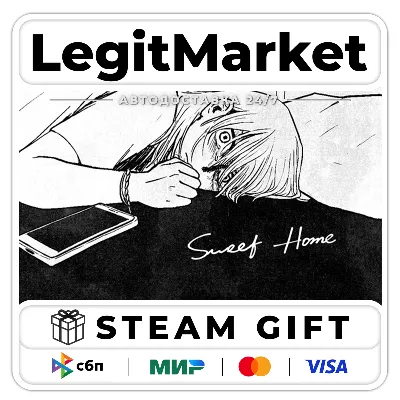 Sweet Home / Steam АВТО / РУ + МИР - irongamers.ru