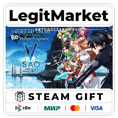 Sword Art Online Re: Hollow Fragment / Steam АВТО / МИР - irongamers.ru