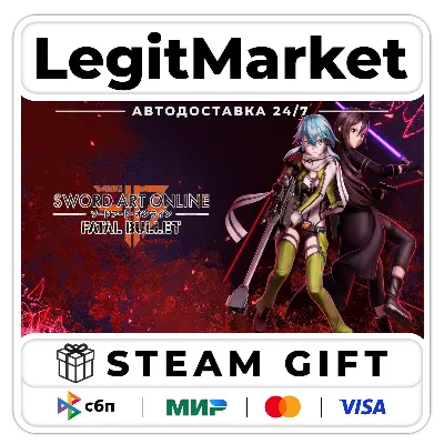 Sword Art Online: Fatal Bullet / Steam АВТО / МИР - irongamers.ru