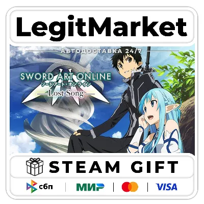 Sword Art Online: Lost Song / Steam АВТО / МИР - irongamers.ru
