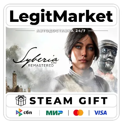 Syberia - Remastered / Steam AUTO / РУ+МИР - irongamers.ru