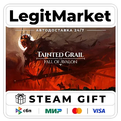 Tainted Grail: The Fall of Avalon / Steam АВТО РУ + МИР - irongamers.ru