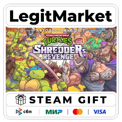 Teenage Mutant Ninja Turtles: Shredder&acute;s Revenge / Steam АВТО / РУ + МИР - irongamers.ru