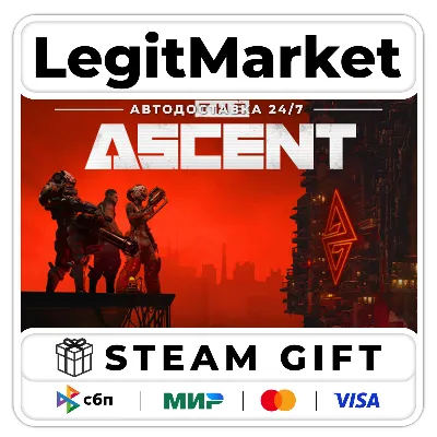 The Ascent / Steam АВТО / РУ + МИР - irongamers.ru