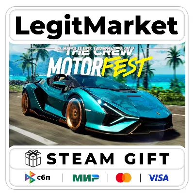 The Crew Motorfest / Steam АВТО / РУ + МИР - irongamers.ru