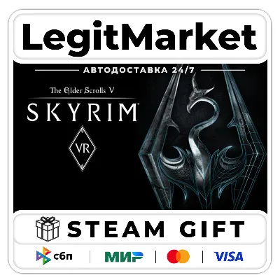 The Elder Scrolls V: Skyrim VR / Steam АВТО / РУ + МИР - irongamers.ru