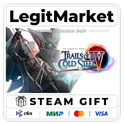 The Legend of Heroes: Trails of Cold Steel IV / Steam АВТО / РУ + МИР - irongamers.ru