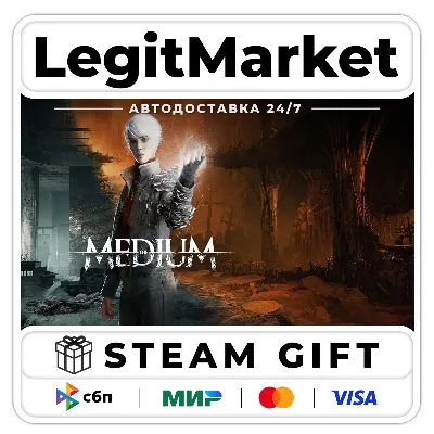 The Medium / Steam АВТО / МИР - irongamers.ru