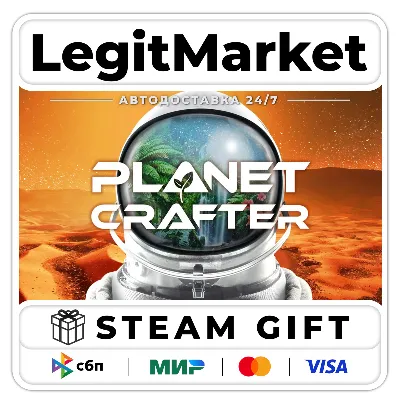 The Planet Crafter / Steam AUTO / РУ+МИР - irongamers.ru