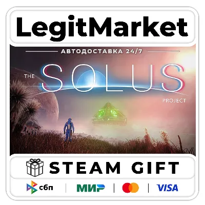The Solus Project / Steam АВТО / РУ + МИР - irongamers.ru