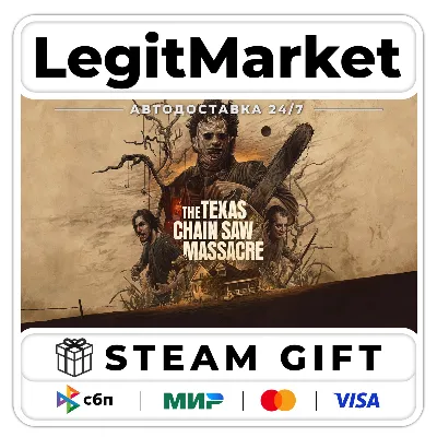 The Texas Chain Saw Massacre / Steam АВТО / РУ + МИР - irongamers.ru