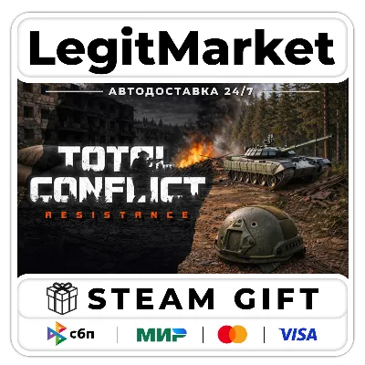 Total Conflict: Resistance / Steam АВТО / РУ + МИР - irongamers.ru