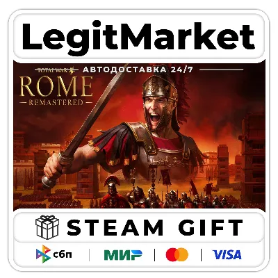 Total War: ROME REMASTERED / Steam АВТО / РУ + МИР - irongamers.ru