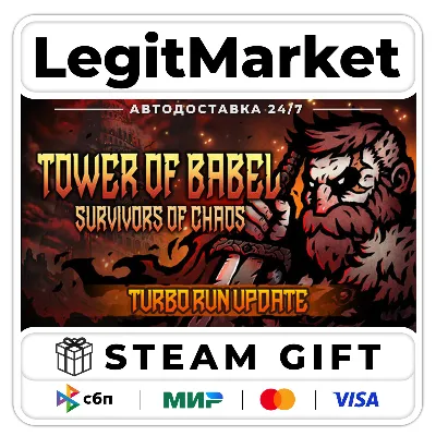 Tower of Babel: Survivors of Chaos / Steam АВТО / РУ + МИР - irongamers.ru