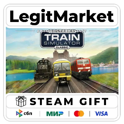 Train Simulator Classic / Steam АВТО / РУ + МИР - irongamers.ru