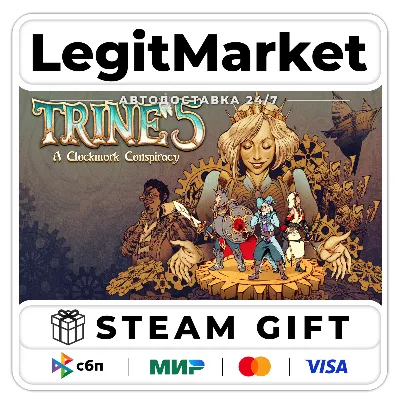 Trine 5: A Clockwork Conspiracy / Steam АВТО / РУ + МИР - irongamers.ru