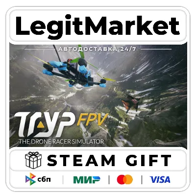 TRYP FPV: Drone Racer Simulator / Steam АВТО / РУ + МИР - irongamers.ru