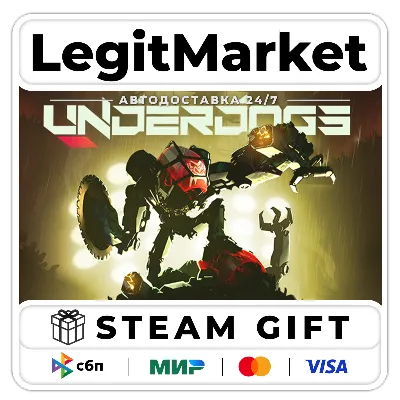 UNDERDOGS / Steam АВТО / РУ + МИР - irongamers.ru