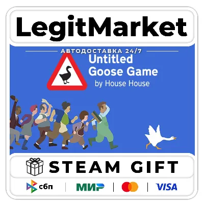 Untitled Goose Game / Steam АВТО / РУ + МИР - irongamers.ru