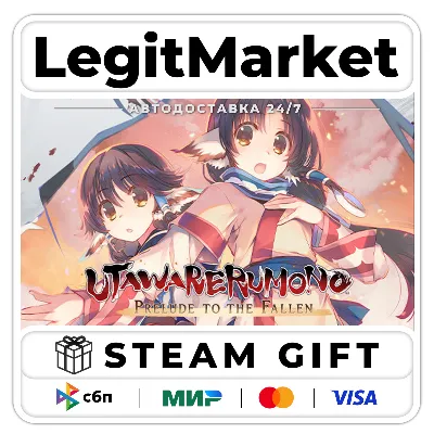 Utawarerumono: Prelude to the Fallen / Steam АВТО / РУ + МИР - irongamers.ru