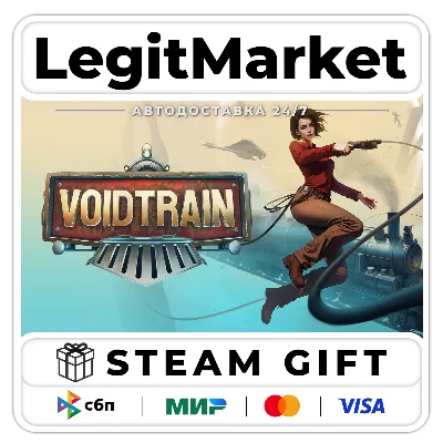 Voidtrain / Steam AUTO / РУ+МИР - irongamers.ru