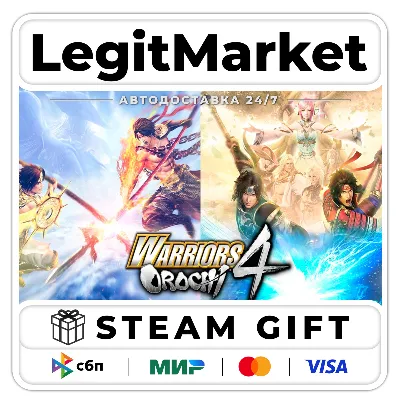 WARRIORS OROCHI 4 Ultimate / Steam АВТО / РУ + МИР - irongamers.ru