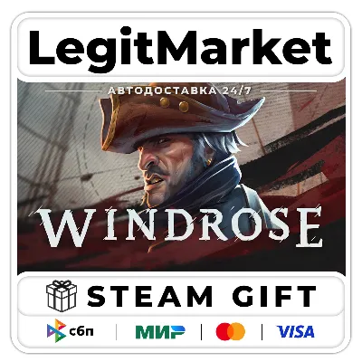 Windrose / Steam АВТО / РУ + МИР - irongamers.ru