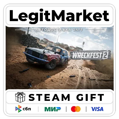 Wreckfest 2 / Steam АВТО / РУ + МИР - irongamers.ru