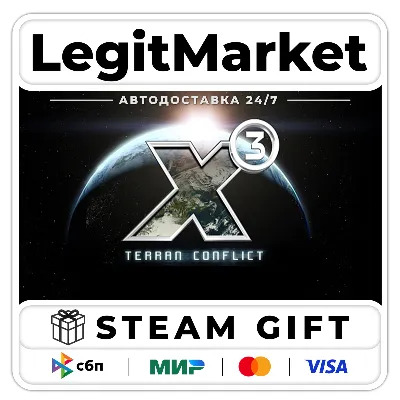 X3: Terran Conflict / Steam АВТО / РУ + МИР - irongamers.ru