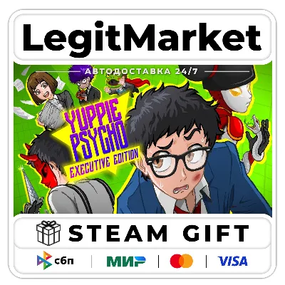 Yuppie Psycho: Executive Edition / Steam АВТО / РУ + МИР - irongamers.ru