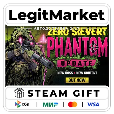 ZERO Sievert / Steam АВТО / РУ + МИР - irongamers.ru