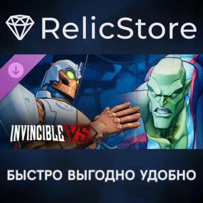 Invincible VS Bots & Monsters - Skin Bundle DLC - STEAM GIFT РОССИЯ - irongamers.ru