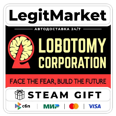 Lobotomy Corporation | Monster Management Simulation / Steam АВТО / РУ + МИР - irongamers.ru