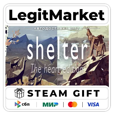 Shelter: The Heart Edition / Steam АВТО / РУ + МИР - irongamers.ru