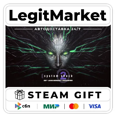 System Shock 2 Remastered / Steam АВТО / РУ + МИР - irongamers.ru