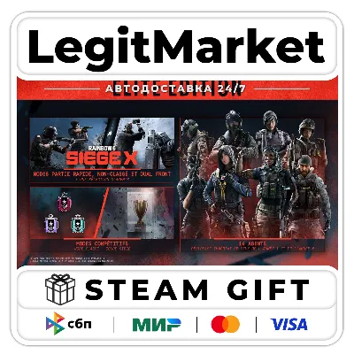 Tom Clancy&acute;s Rainbow Six Siege ELITE Steam АВТО РУ+МИР - irongamers.ru