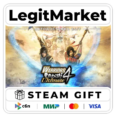 WARRIORS OROCHI 4 Ultimate Deluxe Edition / Steam АВТО / РУ + МИР - irongamers.ru