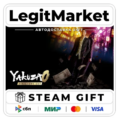 Yakuza 0 Director&acute;s Cut - Upgrade DLC Steam РУ+МИР АВТО - irongamers.ru