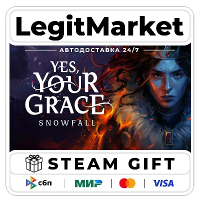 Yes, Your Grace II / Steam АВТО / РУ + МИР - irongamers.ru