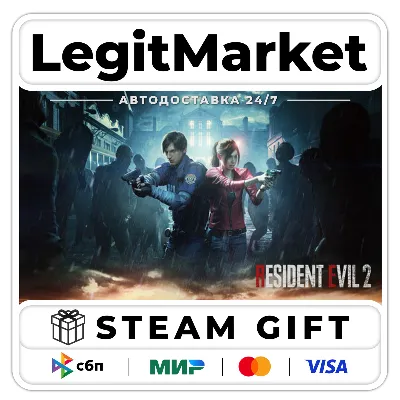 Resident Evil 2 / BIOHAZARD RE:2 Standard Edition / Steam АВТО / РУ + МИР - irongamers.ru