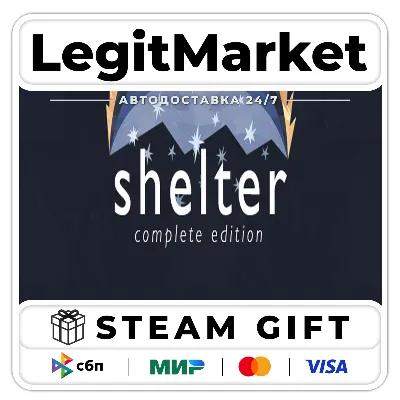 Shelter Complete Edition / Steam АВТО / РУ + МИР - irongamers.ru