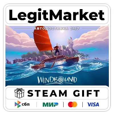 Windbound (Standard) / Steam АВТО / РУ + МИР - irongamers.ru