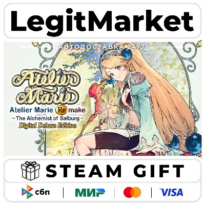 Atelier Marie Remake: The Alchemist of Salburg Digital Deluxe Edition / Steam АВТО / - irongamers.ru