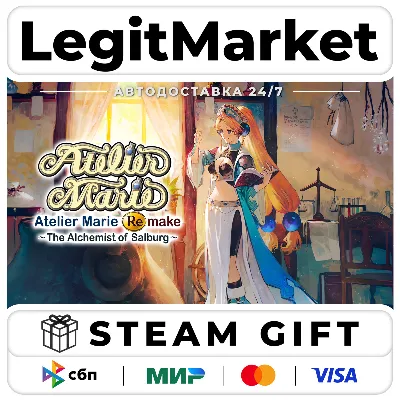 Atelier Marie Remake: The Alchemist of Salburg / Steam АВТО / РУ + МИР - irongamers.ru