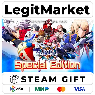 BlazBlue: Cross Tag Battle Special Edition / Steam АВТО / РУ + МИР - irongamers.ru